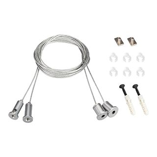 Подвес SL-LINE 2x4m Long Set (Pad 9x2mm) (Металл)