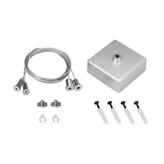 Подвес S2-LINE 2x2m Set (Silver Box, Pad 15x2mm) (Металл)
