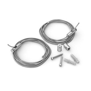 Подвес SL-LINE 2x2.5m Set (Pad 9x2mm) (Металл)