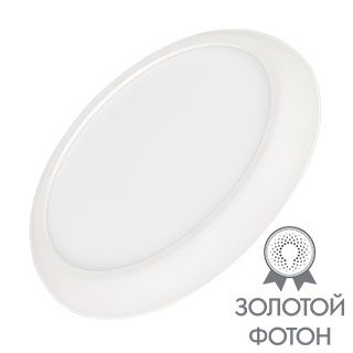 Светильник CL-FIOKK-R220-18W Day4000-MIX (WH, 120 deg, 230V) (Arlight, IP44 Пластик, 3 года)