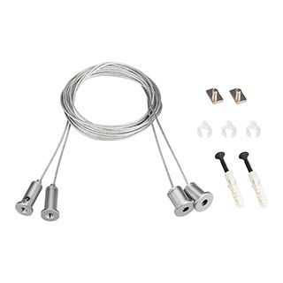 Подвес SL-LINE 2x2m Set (Pad 9x2mm) (Металл)