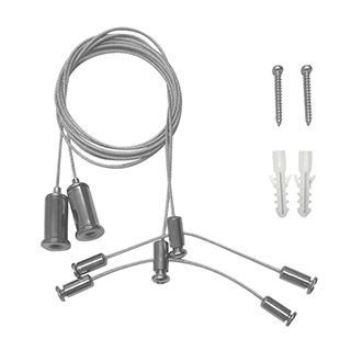 Подвес ARH-2x1m Set (Pad 1.7x8mm) (Металл)