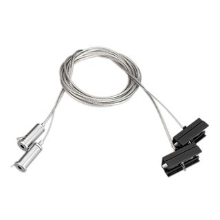 Подвес токопроводящий SL-LINE-25100 2x2m Set (провод 2x0.5)