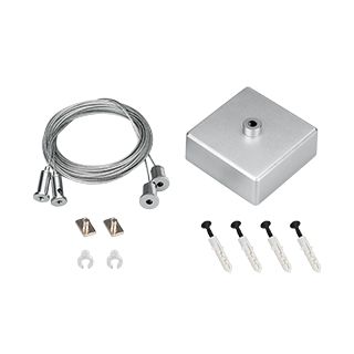 Подвес ARL-2x4m Set (Silver box, Pad 9x2mm) (Металл)