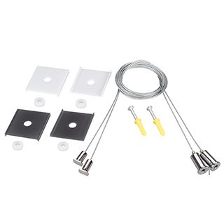 Подвес со вставкой LINE-5050-DUAL 2x2m Set (Металл)