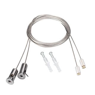 Подвес ARL 2x2m Set (Pad 6x1.2mm)  (Металл)