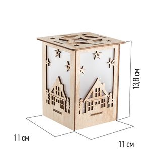 Деревянная фигурка с подсветкой Волшебный фонарик 13,8x11x11 см