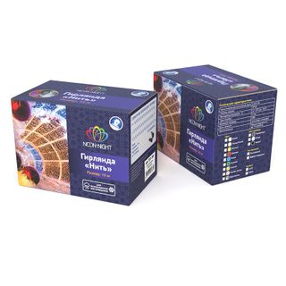 Гирлянда Нить 10м, постоянное свечение, прозрачный ПВХ, 230В, цвет Мультиколор (нужен шнур питания 3