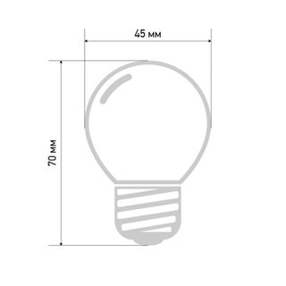 Лампа шар e27 5 LED Ø45мм - синяя