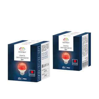 Лампа шар Е27 9 LED Ø50мм красная
