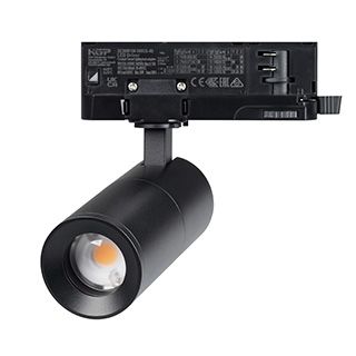 Светильник LGD-ARTEMIS-TRACK-4TR-R55-12W Warm2700 (BK, 8-80 deg, 230V, TRIAC) (Arlight, IP20 Металл,