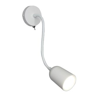 Светильник DL4518 под лампу MR16/GU10, белый, 35Вт 