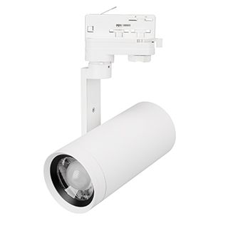 Светильник LGD-URANUS-4TR-R75-18W/25W Warm3500-MIX (WH, 20-50 deg, side holder, 230V) (Arlight, IP20