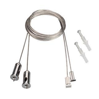Комплект подвесов ARH-LINE-3750 (Металл)
