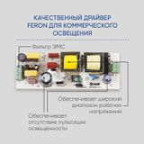 b_29695.jpg