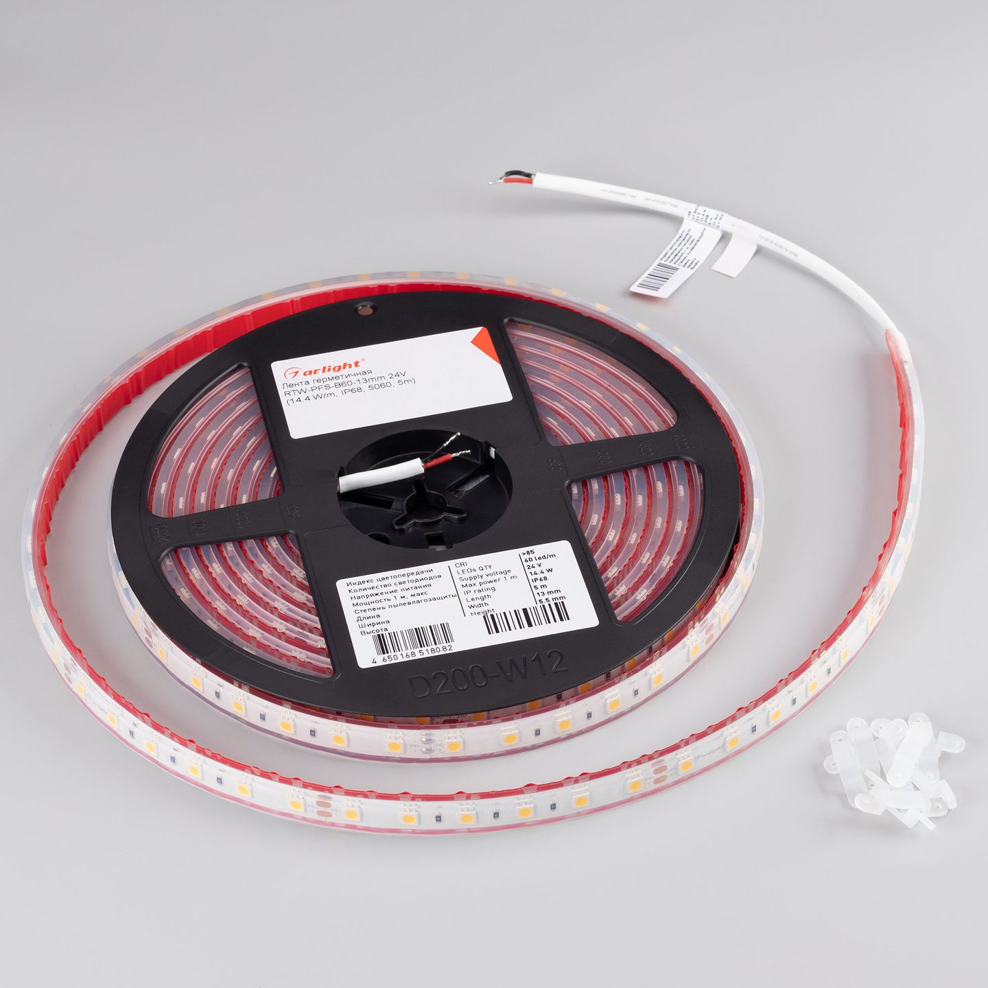 f_DL-06120-0150.jpg
