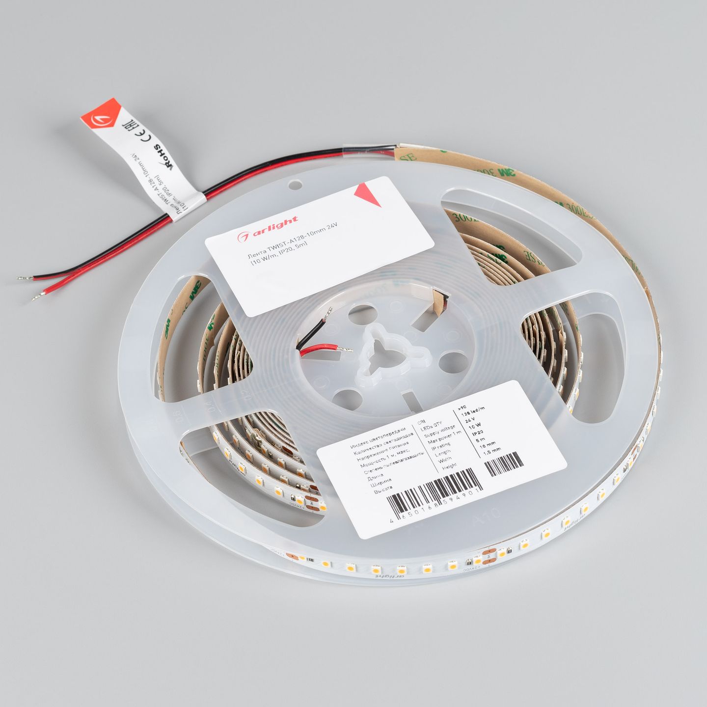 f_DL-06900-0267.jpg