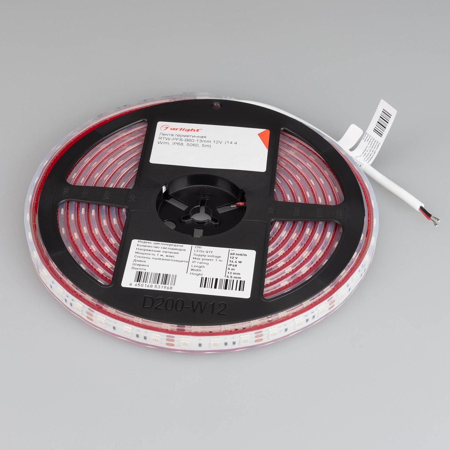 e_DL-06120-0143.jpg