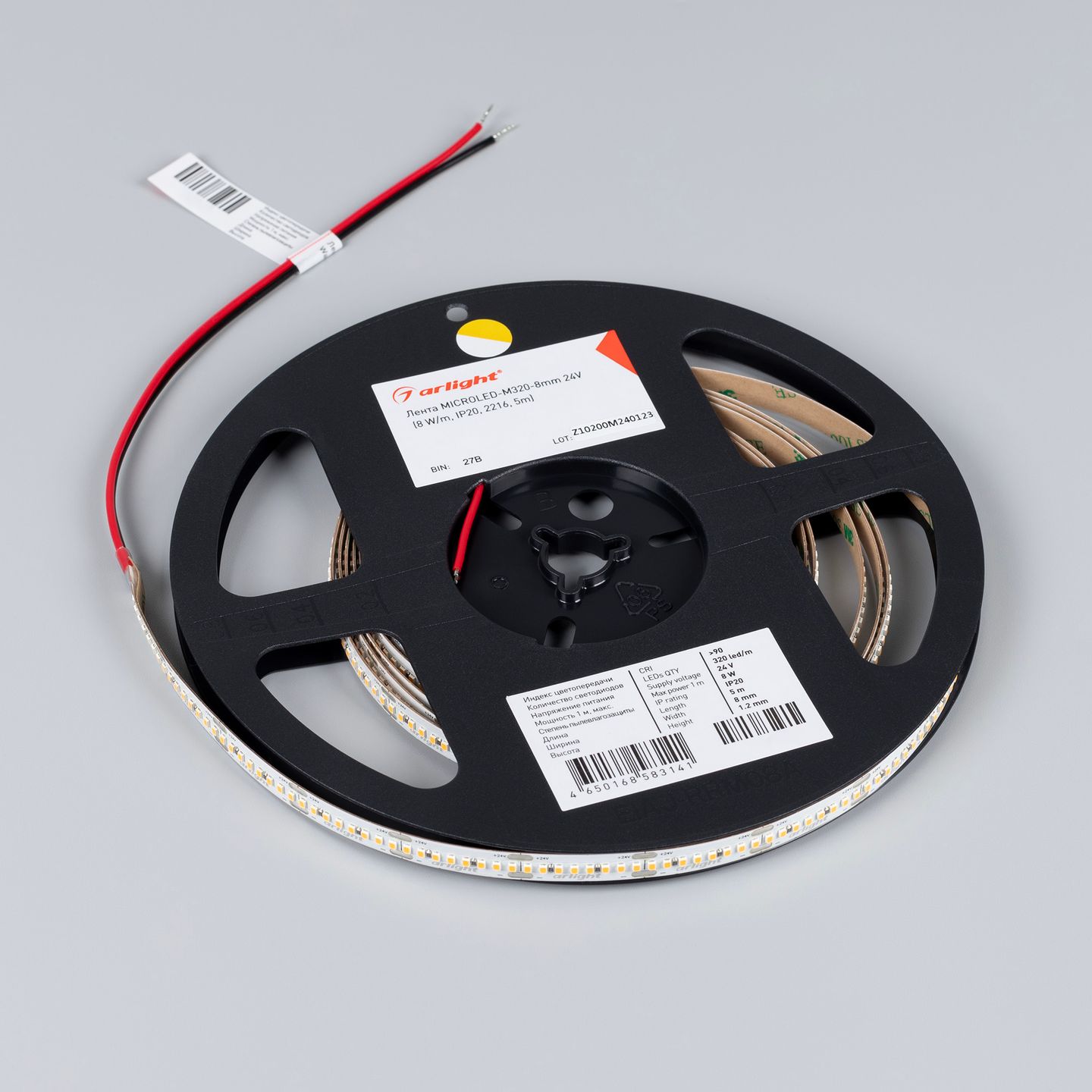 e_DL-06800-0033.jpg