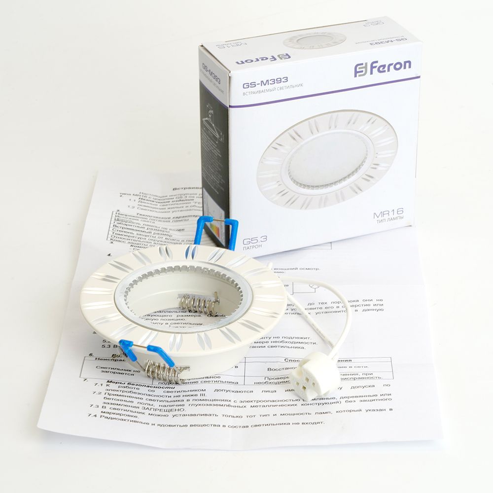 f_28343.jpg