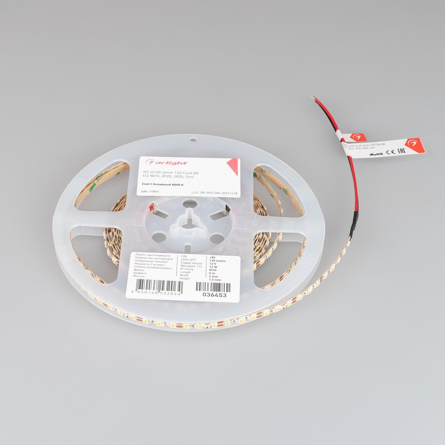 e_DL-06700-0013.jpg