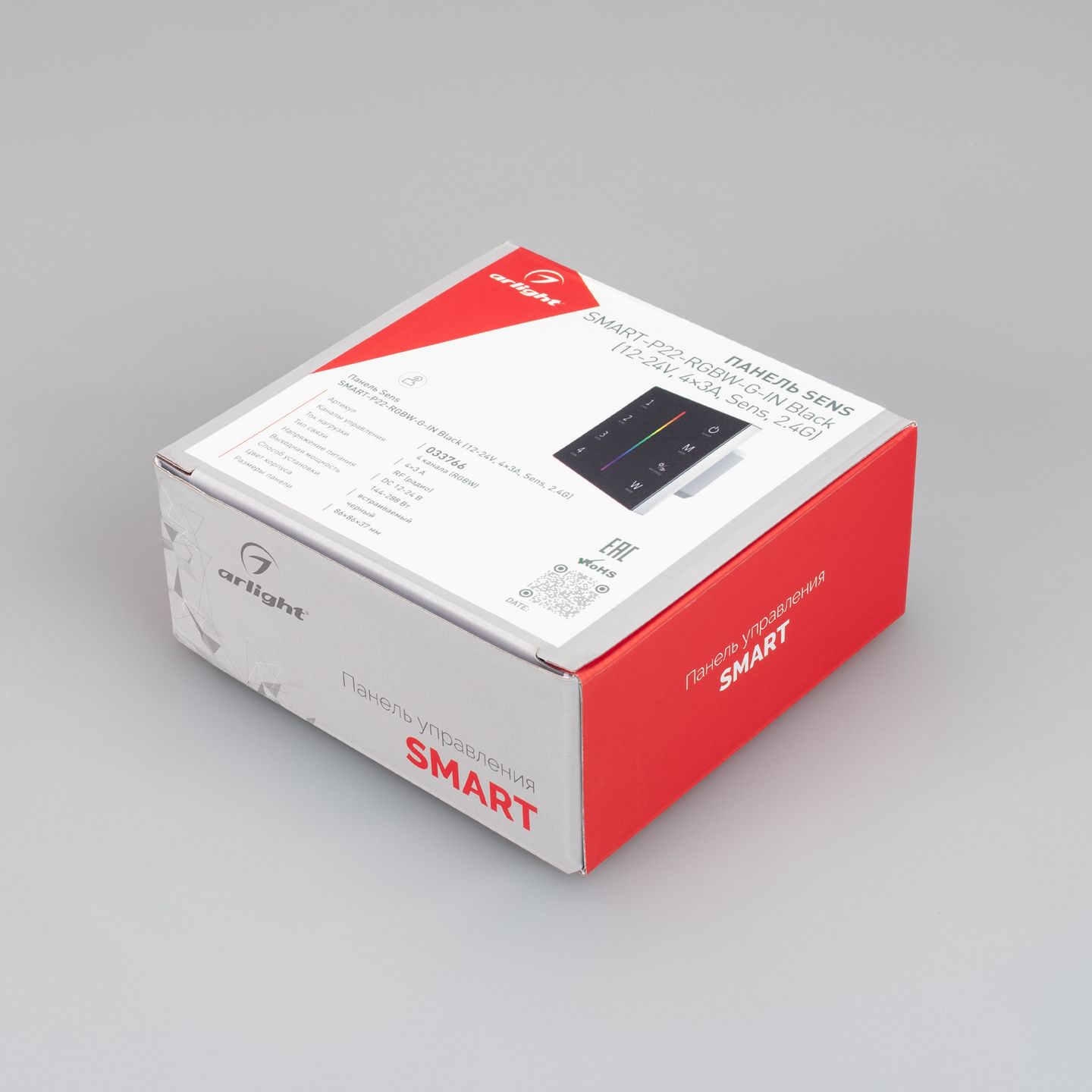 e_DL-15459-0008.jpg
