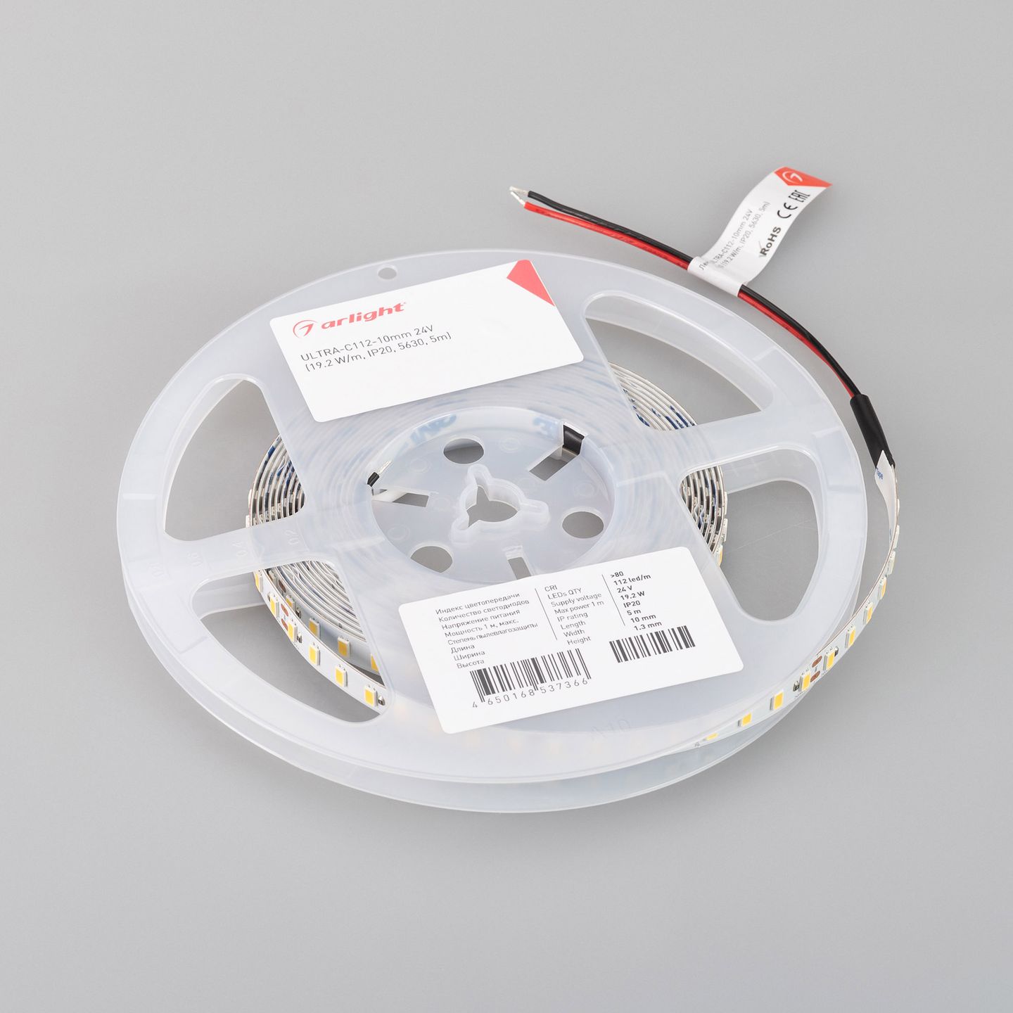 f_DL-06300-0088.jpg