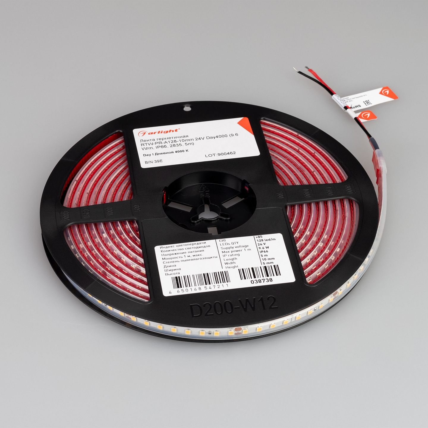 f_DL-06900-0400.jpg