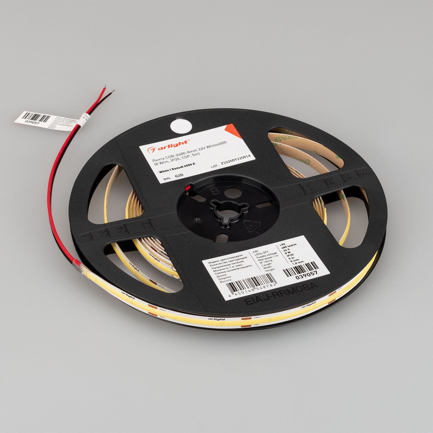 f_DL-06143-0097.jpg