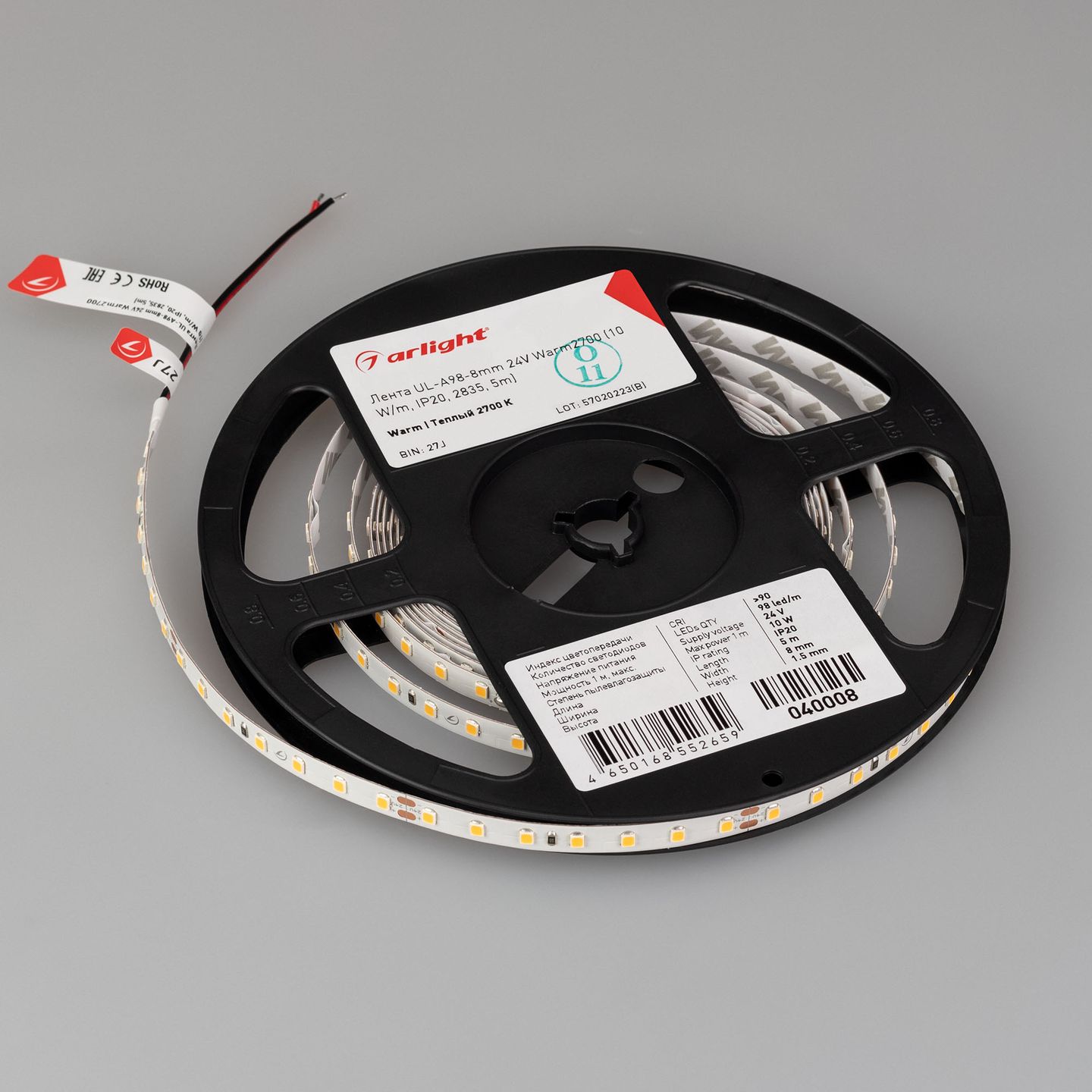 d_DL-06900-0348.jpg