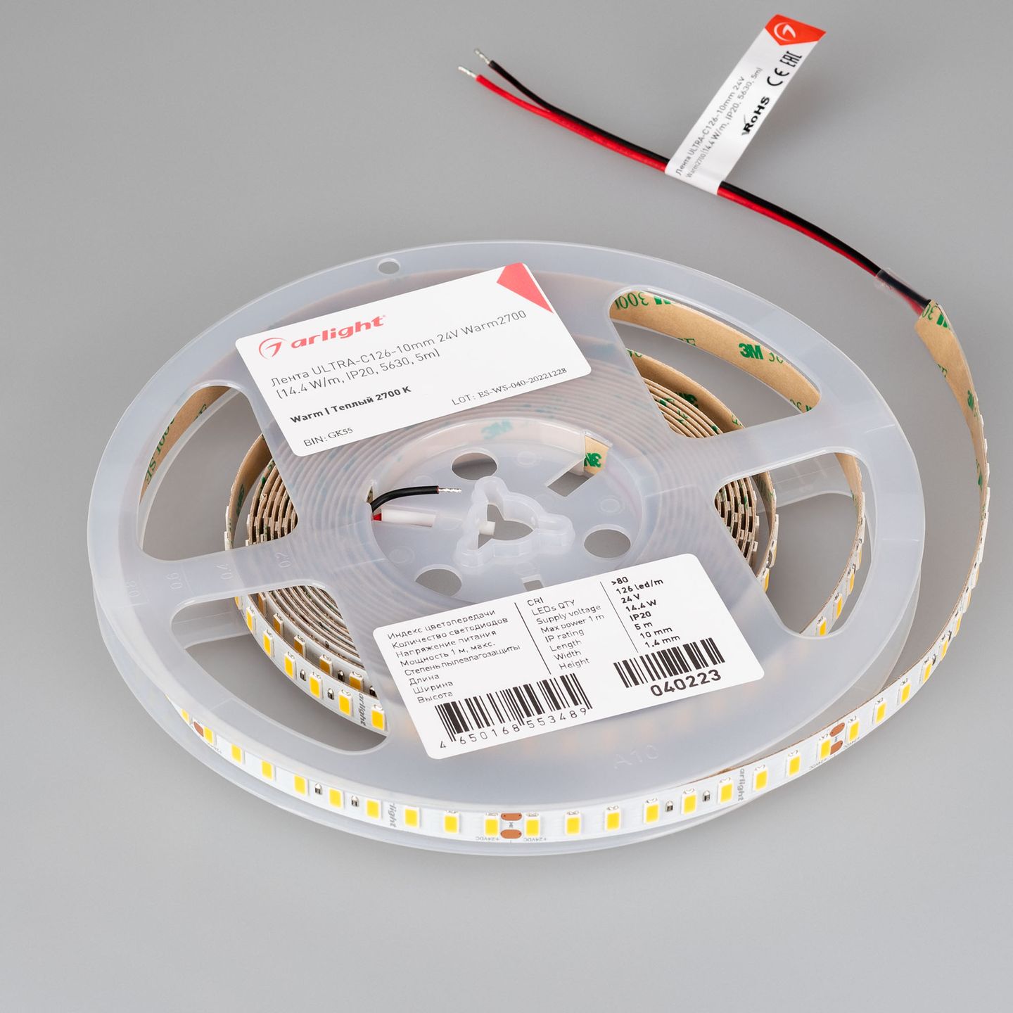 d_DL-06300-0091.jpg