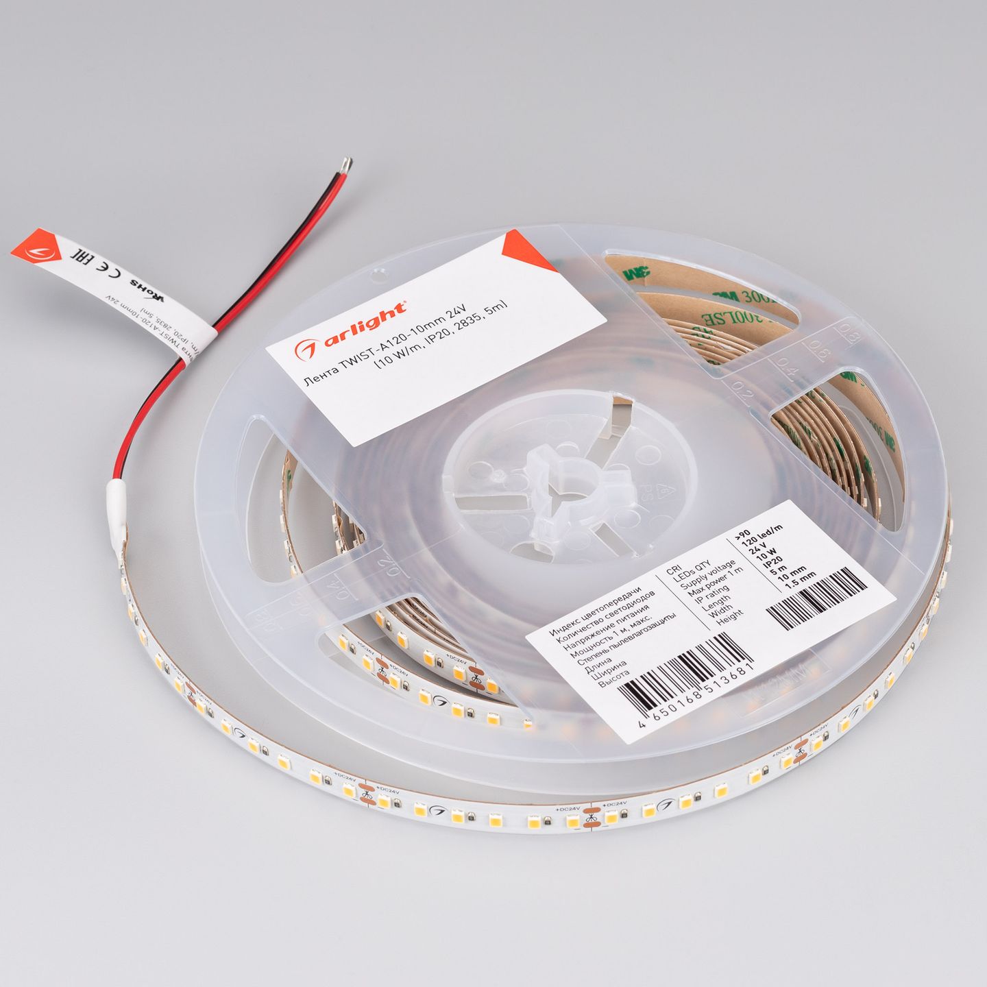 f_DL-06900-0261.jpg