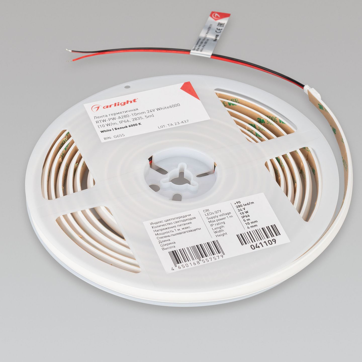 f_DL-06900-0473.jpg