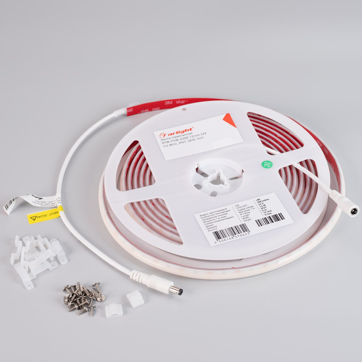 f_DL-06900-0464.jpg