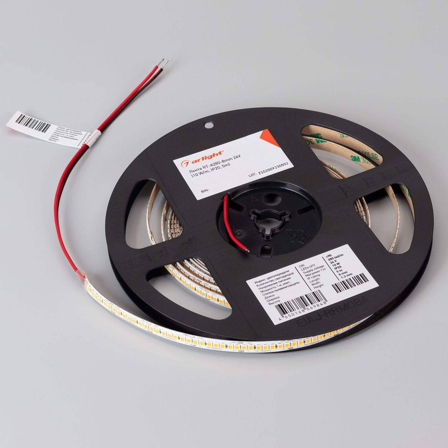 f_DL-06900-0162.jpg