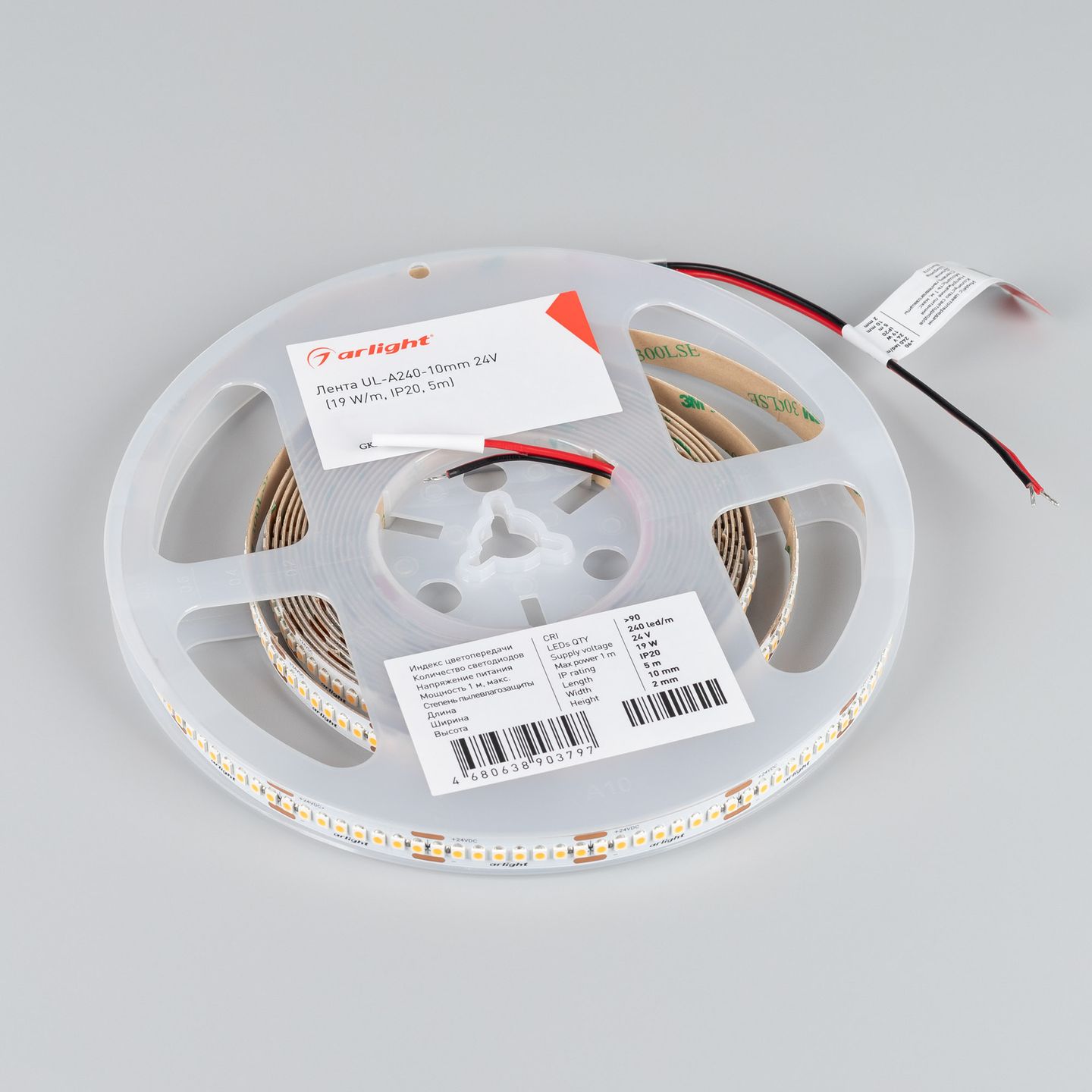d_DL-06900-0324.jpg