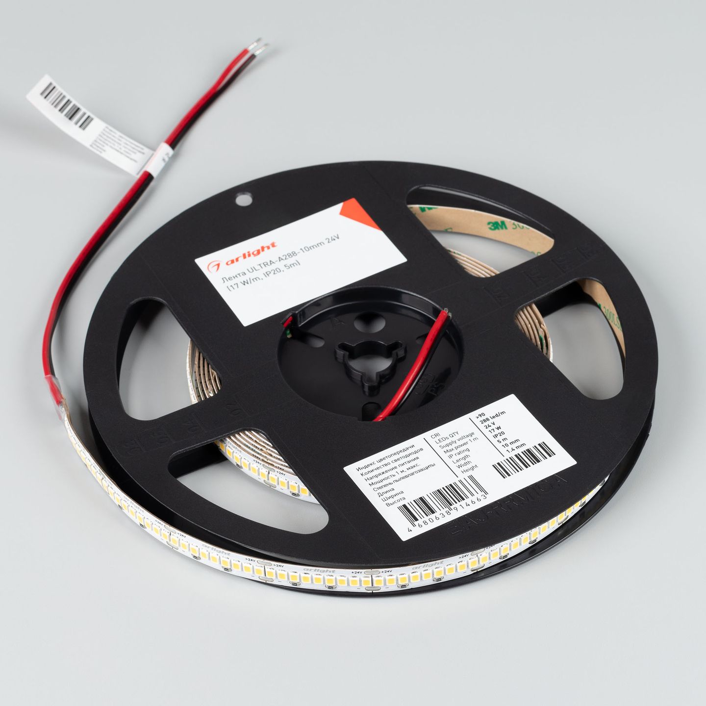 e_DL-06900-0353.jpg