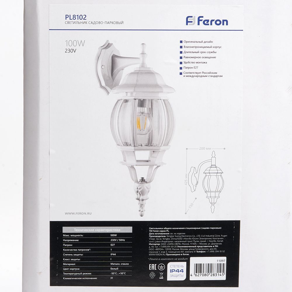 d_11097.jpg