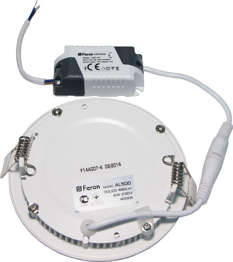 b_28500.jpg