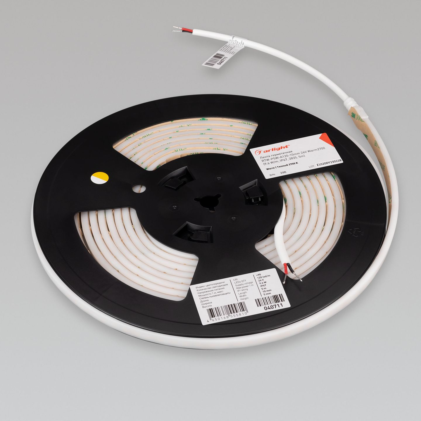 e_DL-06900-0453.jpg