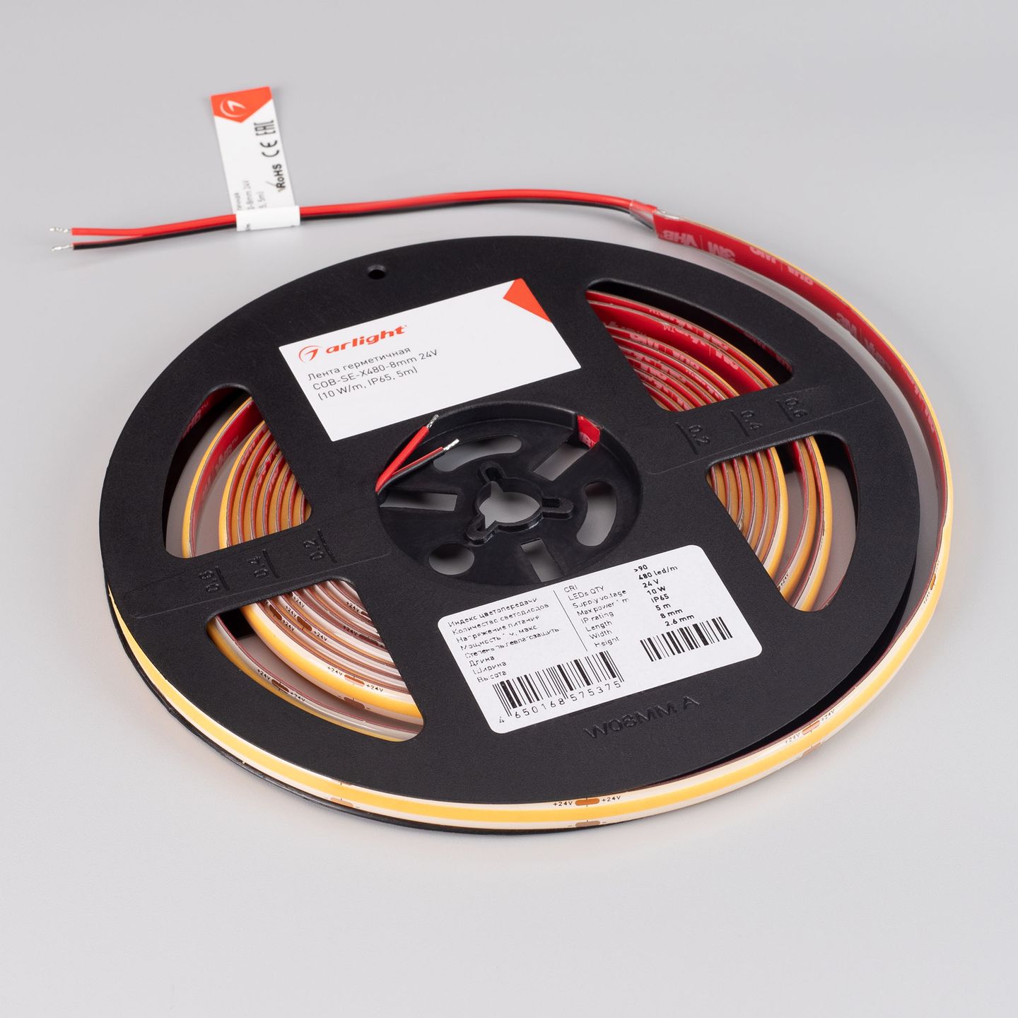 e_DL-06143-0187.jpg